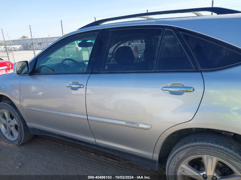 2008 Lexus Rx 400H VIN: JTJHW31U582855729 Lot: 40496103