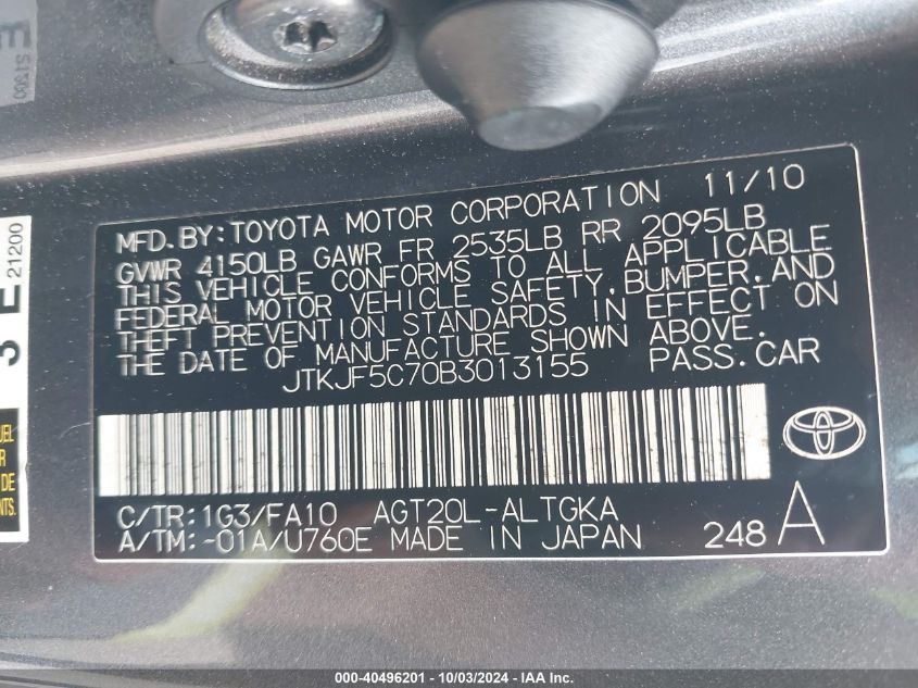 JTKJF5C70B3013155 2011 Scion Tc