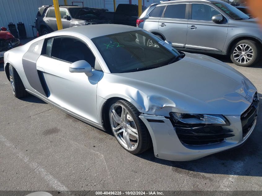 2008 Audi R8 4.2 VIN: WUAAU342X8N003186 Lot: 40496225