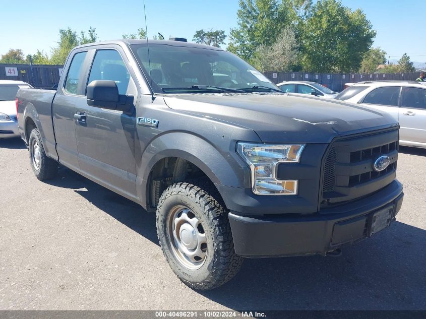 1FTFX1EFXGKE99316 2016 FORD F-150 - Image 1