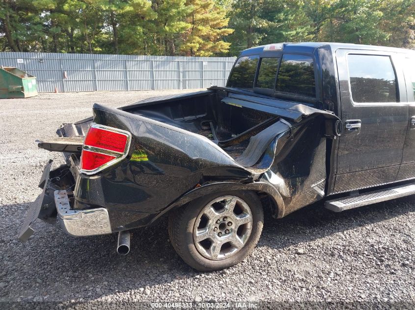 2014 Ford F-150 Lariat VIN: 1FTFW1ET8EFC82006 Lot: 40496333