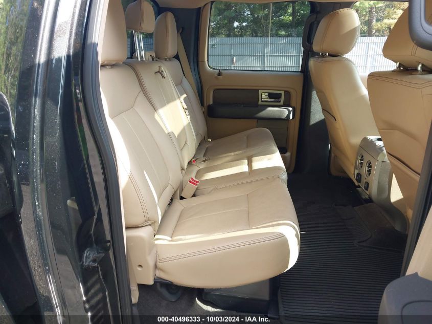 2014 Ford F-150 Lariat VIN: 1FTFW1ET8EFC82006 Lot: 40496333