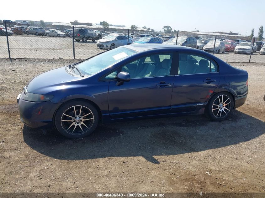 1HGFA16556L059313 2006 Honda Civic Lx