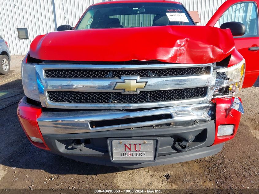 1GCRKSE30BZ416967 2011 Chevrolet Silverado 1500 Lt