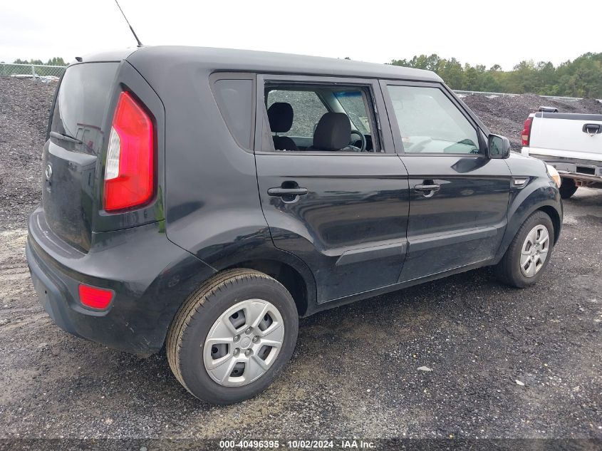 2012 Kia Soul VIN: KNDJT2A58C7433904 Lot: 40496395