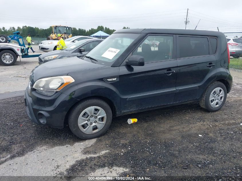 2012 Kia Soul VIN: KNDJT2A58C7433904 Lot: 40496395