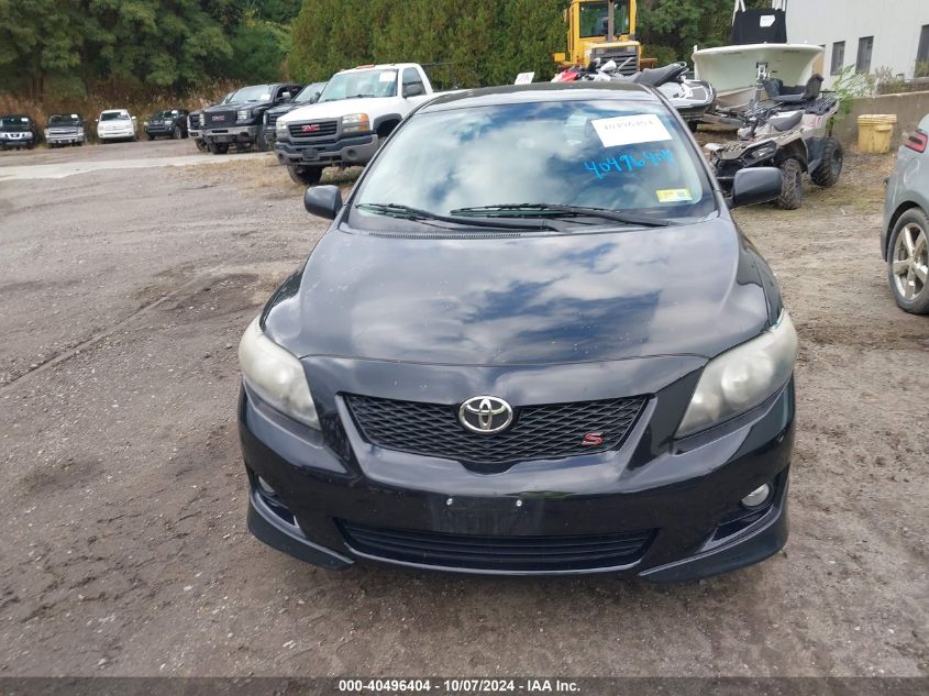 2010 Toyota Corolla S VIN: 1NXBU4EE7AZ385992 Lot: 40496404