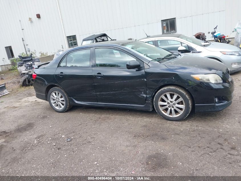 2010 Toyota Corolla S VIN: 1NXBU4EE7AZ385992 Lot: 40496404