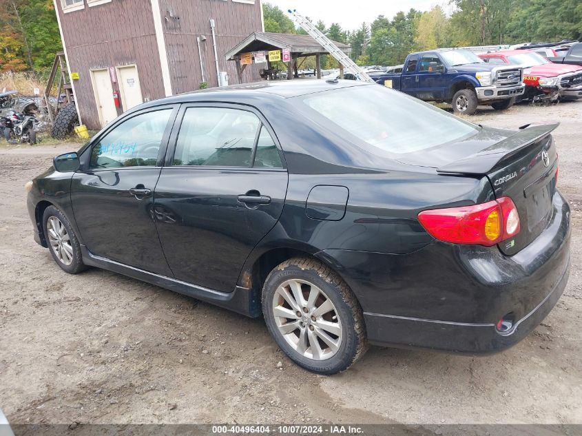 2010 Toyota Corolla S VIN: 1NXBU4EE7AZ385992 Lot: 40496404