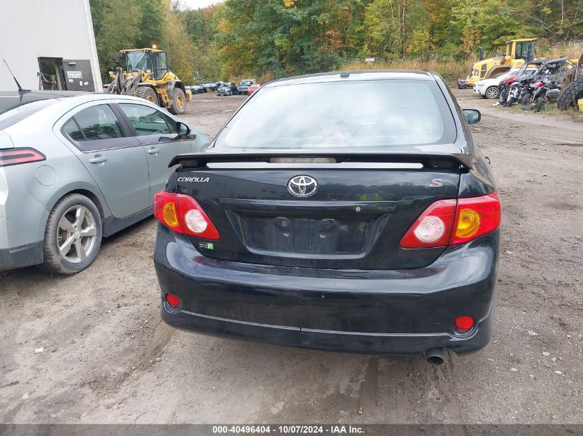 2010 Toyota Corolla S VIN: 1NXBU4EE7AZ385992 Lot: 40496404