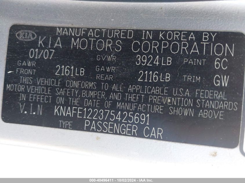 KNAFE122375425691 2007 Kia Spectra Ex