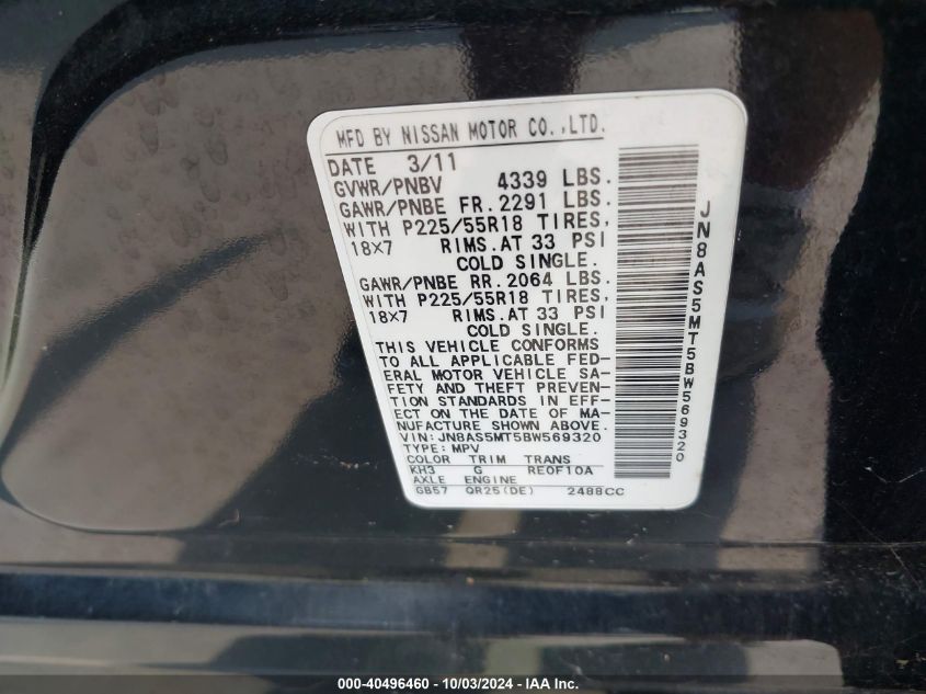 2011 Nissan Rogue Sv VIN: JN8AS5MT5BW569320 Lot: 40496460