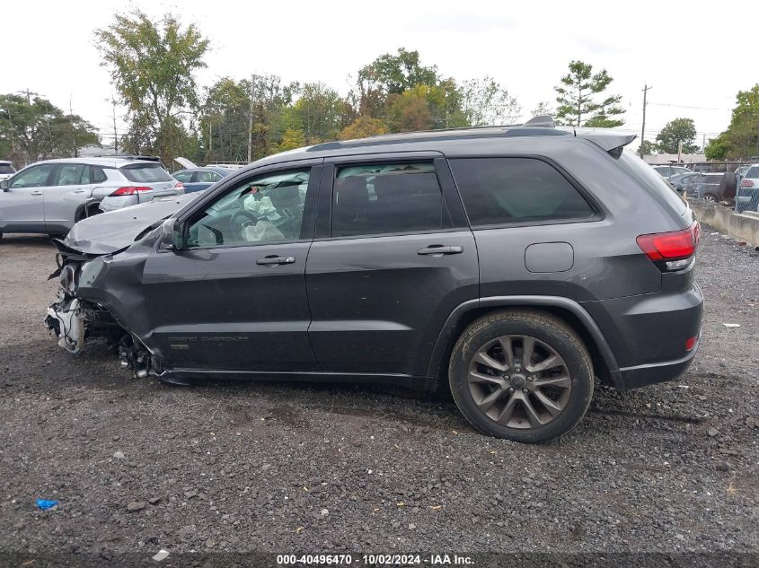 2016 Jeep Grand Cherokee Limited 75Th Anniversary VIN: 1C4RJFBG0GC474699 Lot: 40496470