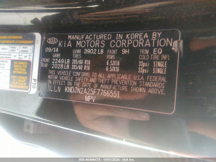 KNDJN2A25F7766551 2015 Kia Soul