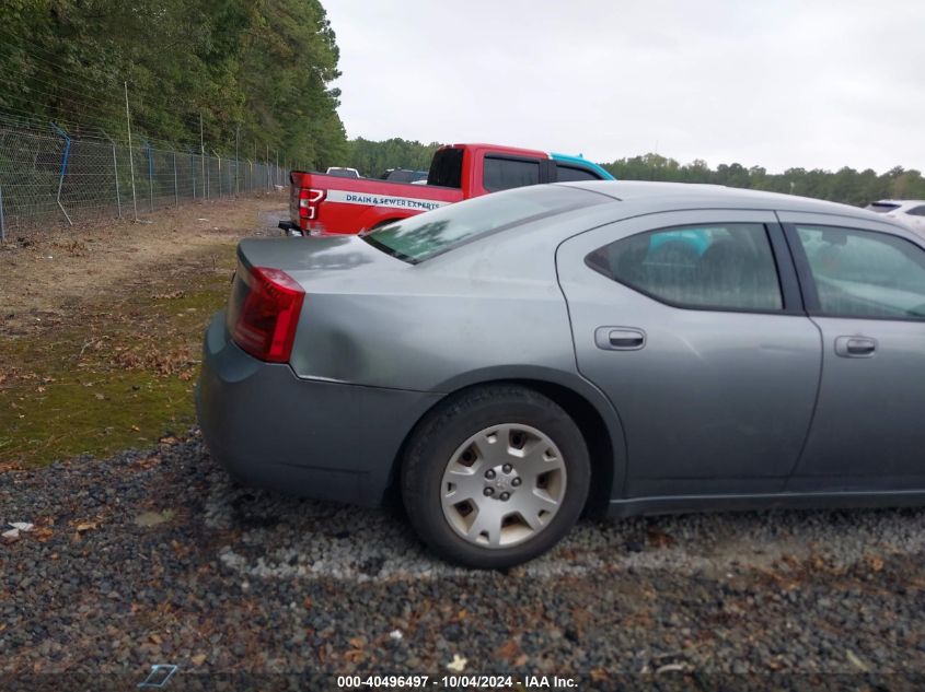 2B3KA43R17H695619 2007 Dodge Charger