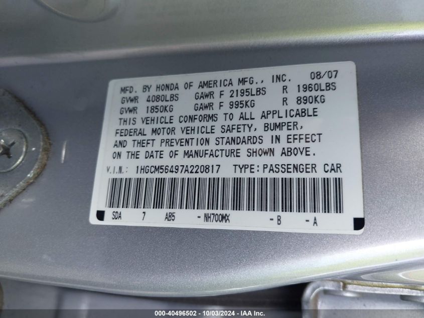 1HGCM56497A220817 2007 Honda Accord 2.4 Lx