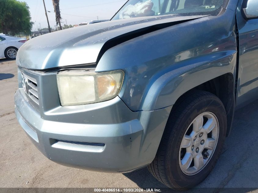 2006 Honda Ridgeline Rts VIN: 2HJYK16416H567783 Lot: 40496514