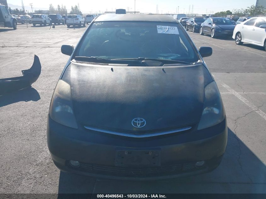 JTDKB20U483416984 2008 Toyota Prius