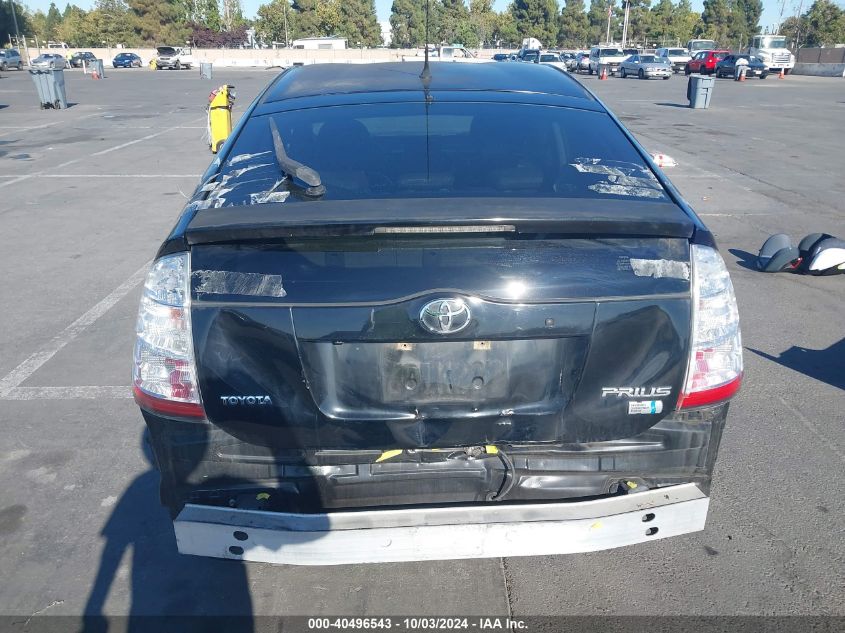 JTDKB20U483416984 2008 Toyota Prius