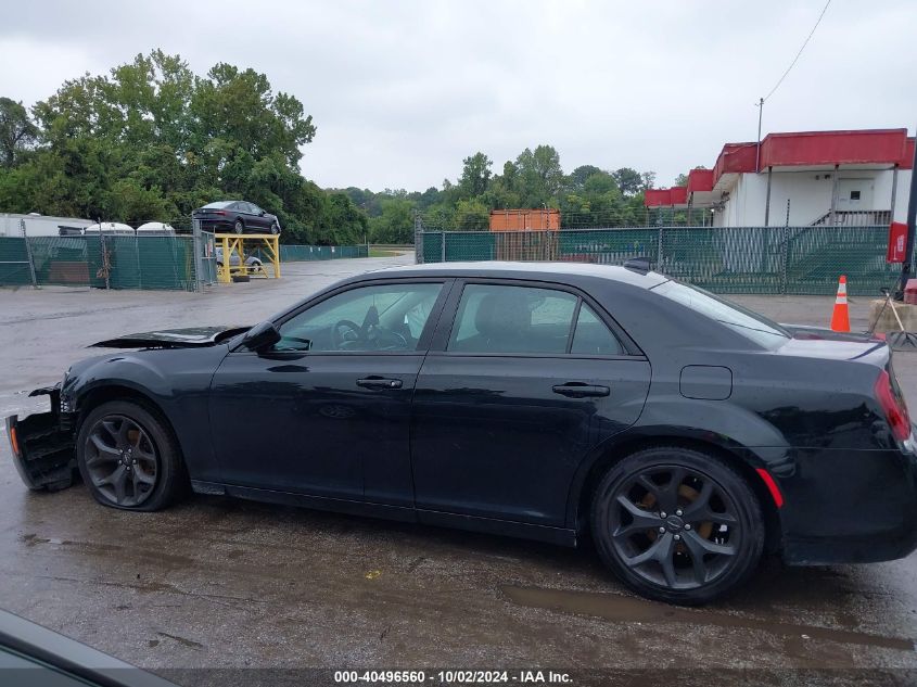 2021 Chrysler 300 Touring VIN: 2C3CCAAG0MH505144 Lot: 40496560