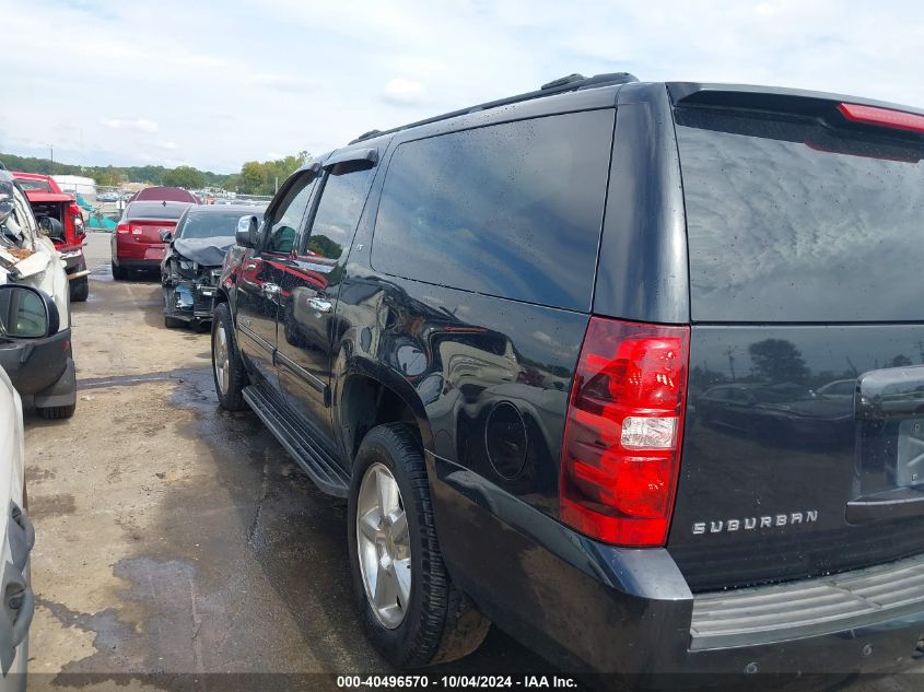 2013 Chevrolet Suburban 1500 Lt VIN: 1GNSCJE05DR120061 Lot: 40496570