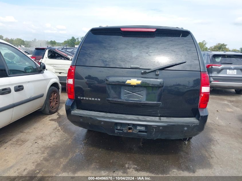 2013 Chevrolet Suburban 1500 Lt VIN: 1GNSCJE05DR120061 Lot: 40496570