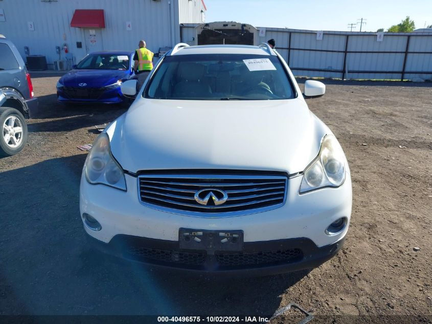 2008 Infiniti Ex35 Journey VIN: JNKAJ09F28M356770 Lot: 40496575