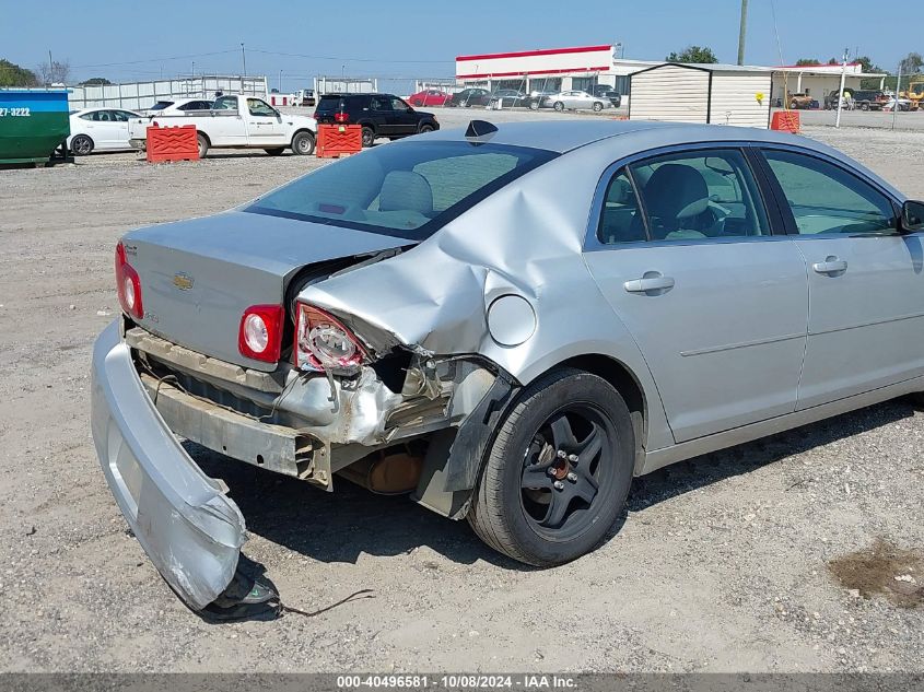 1G1ZB5E09CF152179 2012 Chevrolet Malibu Ls