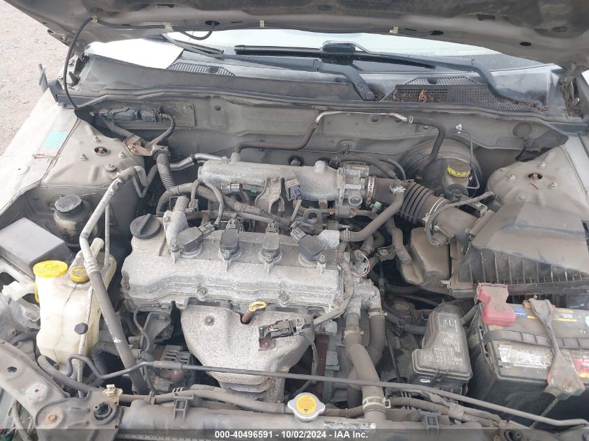 3N1CB51D85L458520 2005 Nissan Sentra 1.8S