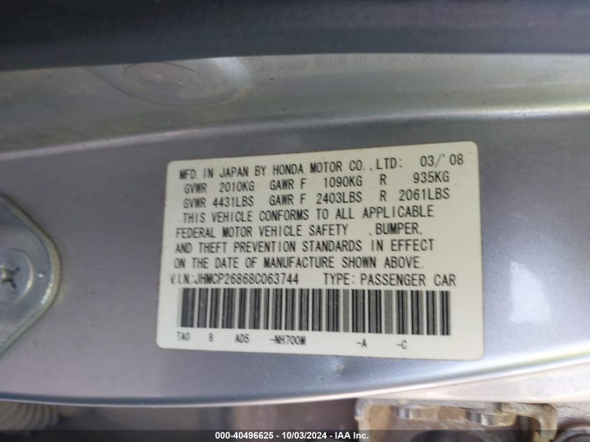 JHMCP26868C063744 2008 Honda Accord 2.4 Ex-L