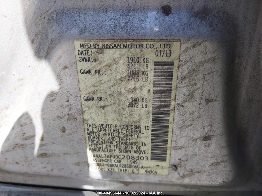 1N4AL3AP0DC208303 2013 Nissan Altima 2.5 S