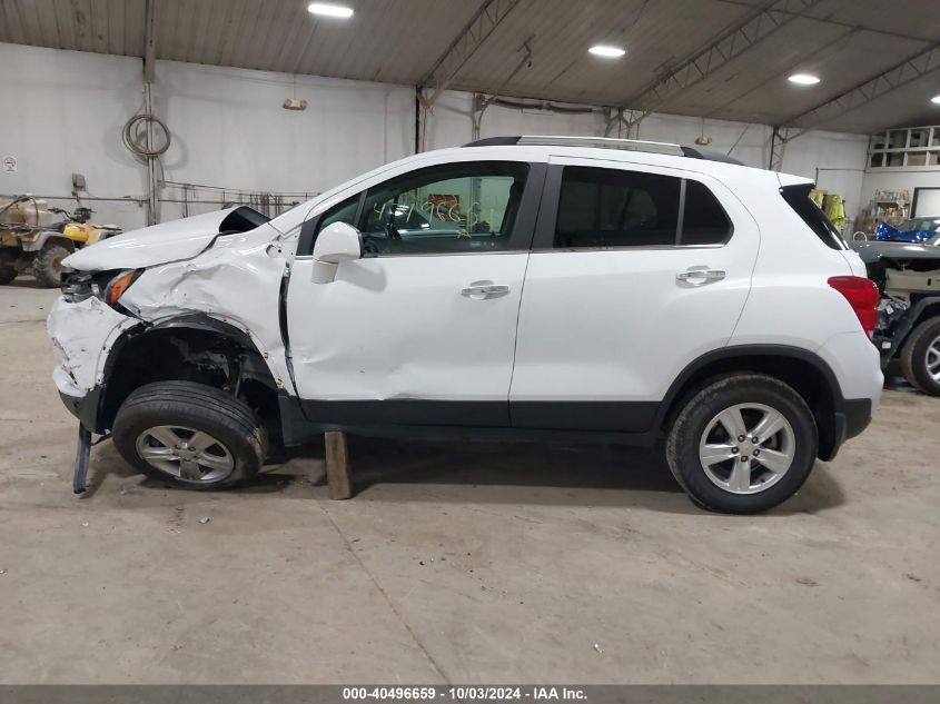 2020 Chevrolet Trax Awd Lt VIN: KL7CJPSB8LB040821 Lot: 40496659