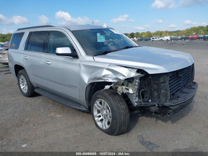 VIN 1GNSCAKC4LR201114 2020 Chevrolet Tahoe, 2Wd Ls no.1