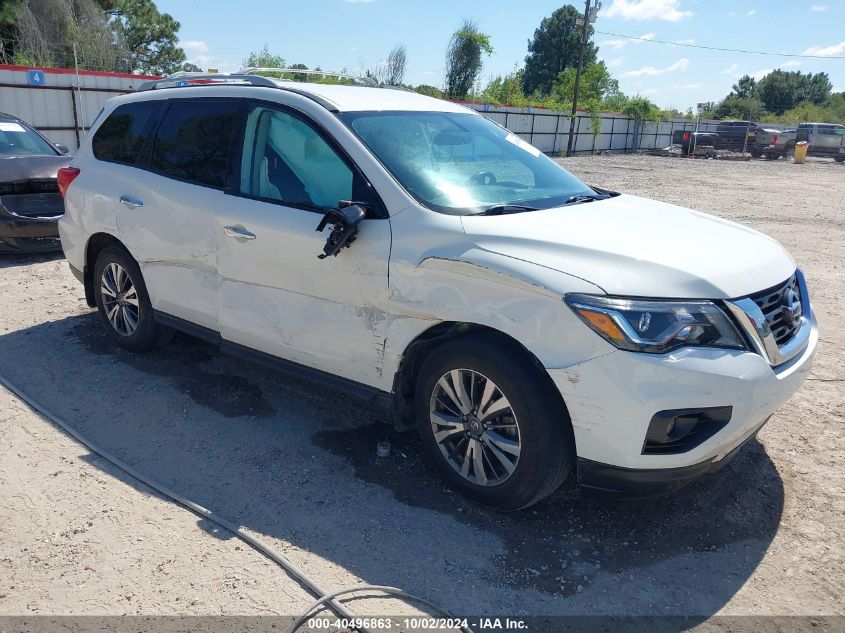 2017 NISSAN PATHFINDER