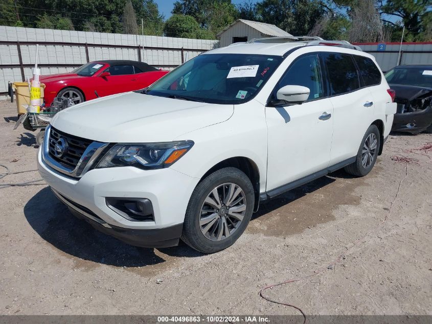 VIN 5N1DR2MN3HC623756 2017 NISSAN PATHFINDER no.2