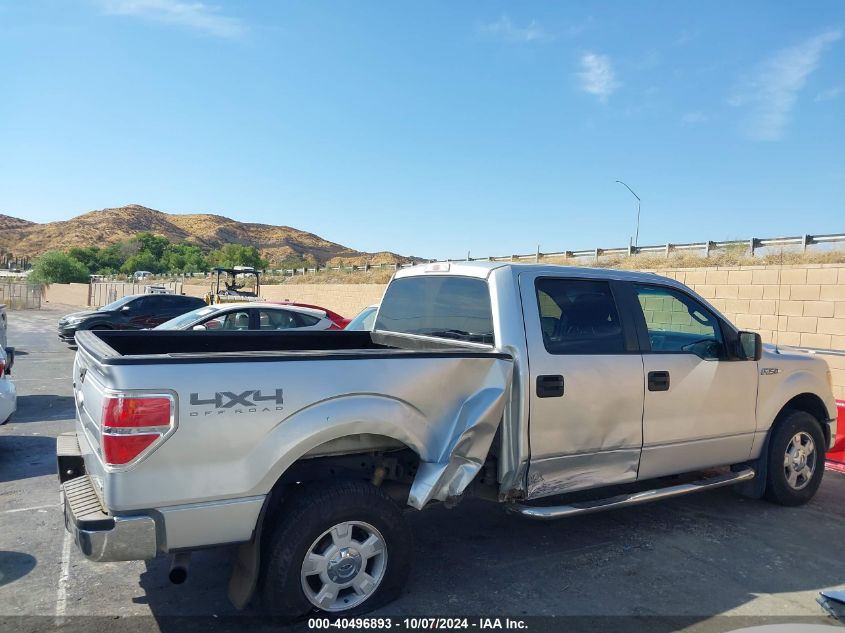 2011 Ford F-150 Xlt VIN: 1FTFW1EF8BFC14696 Lot: 40496893