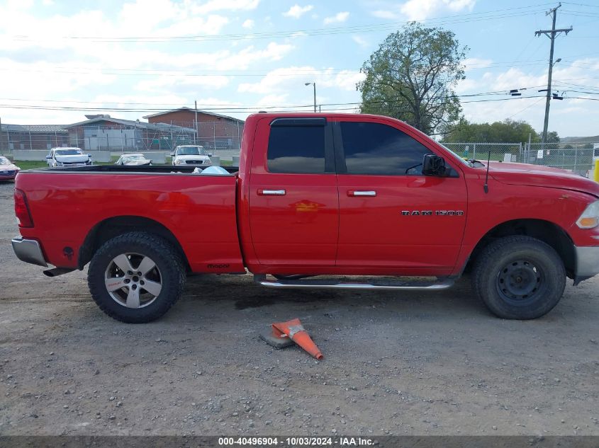 2012 Ram 1500 Slt VIN: 1C6RD7GP3CS245611 Lot: 40496904