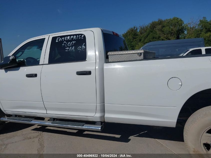 2017 Ram 2500 St VIN: 3C6UR5HJ8HG674459 Lot: 40496922