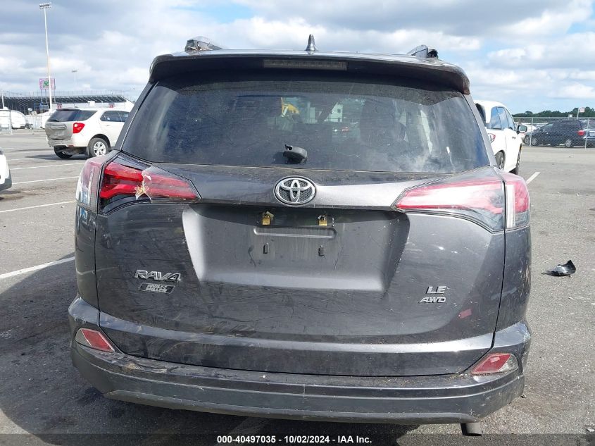 JTMBFREV2HJ711415 2017 TOYOTA RAV 4 - Image 15