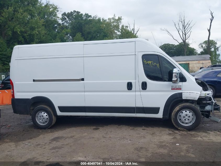 3C6TRVDG7LE109520 2020 Ram Promaster 2500 High Roof 159 Wb