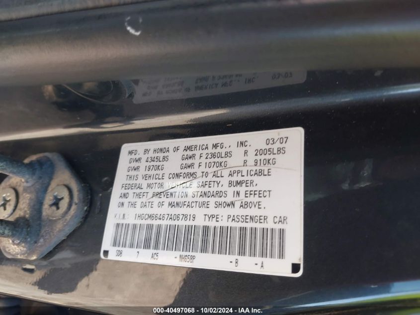 1HGCM66467A067819 2007 Honda Accord 3.0 Se