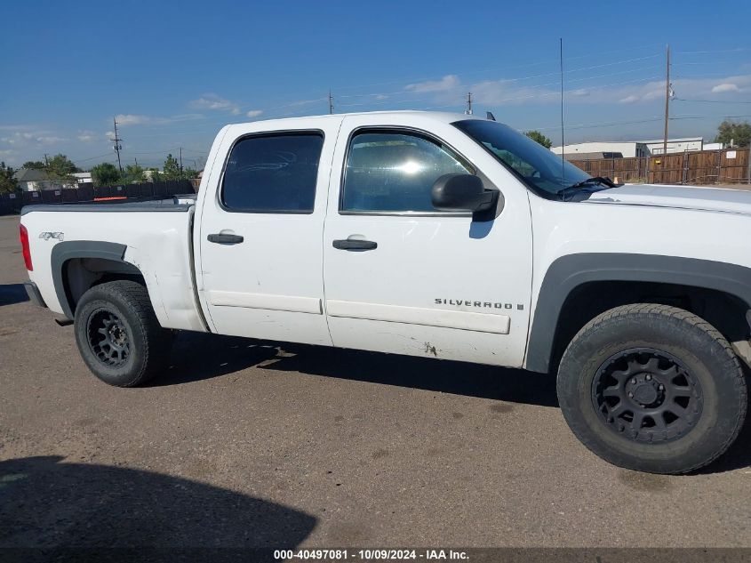 2007 Chevrolet Silverado 1500 Lt1 VIN: 2GCEK13C971574610 Lot: 40497081