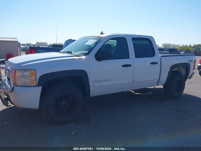 2007 Chevrolet Silverado 1500 Lt1 VIN: 2GCEK13C971574610 Lot: 40497081