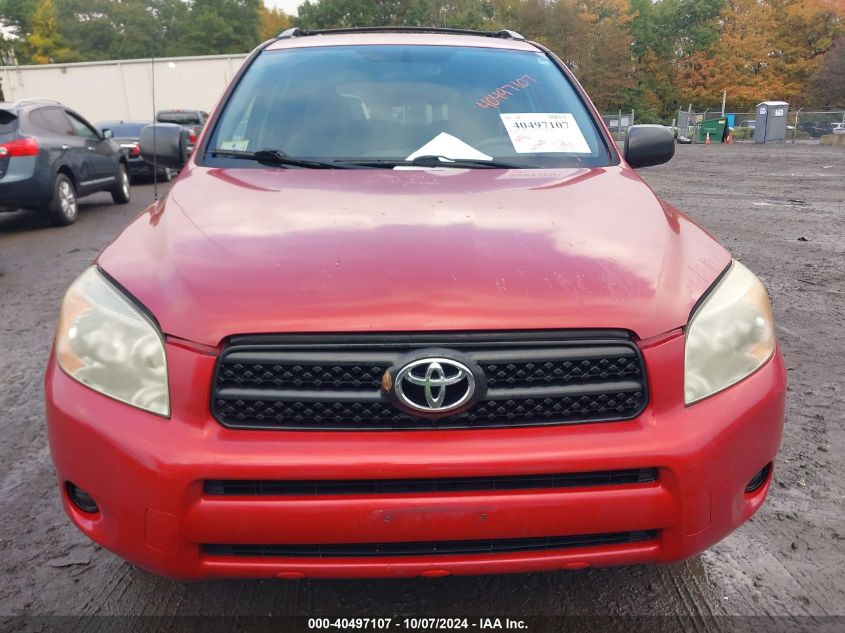 2006 Toyota Rav4 VIN: JTMBD33V566014293 Lot: 40497107