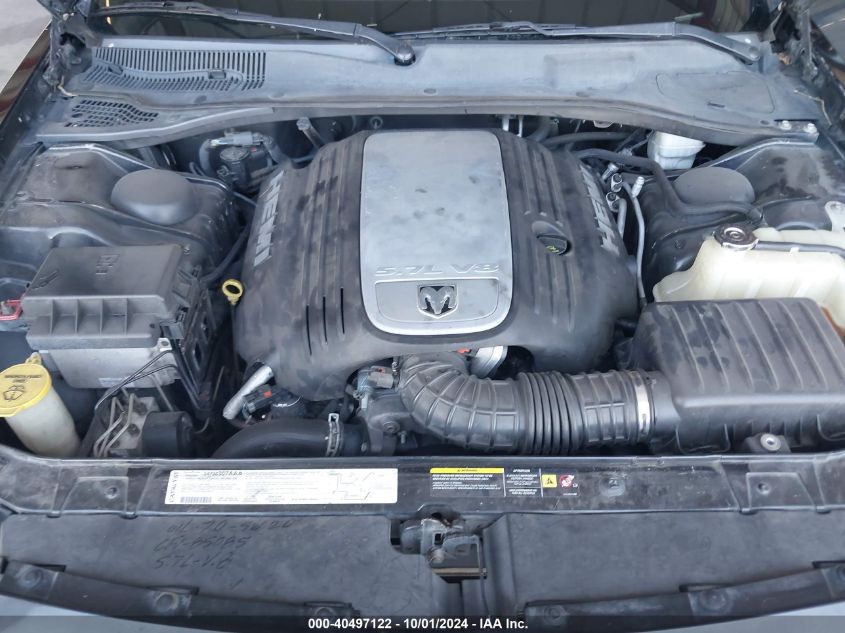 2D8GV57276H122882 2006 Dodge Magnum Rt