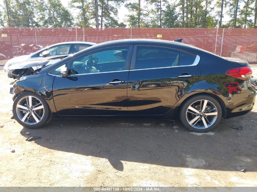 2017 Kia Forte Ex VIN: 3KPFL4A83HE042758 Lot: 40497138