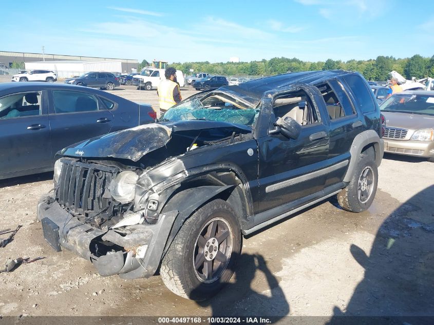 2005 Jeep Liberty Renegade VIN: 1J4GL38K05W722872 Lot: 40497168