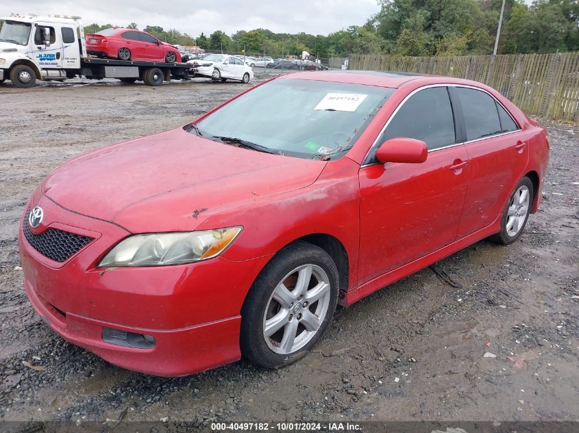 4T1BE46K88U247471 2008 Toyota Camry Se