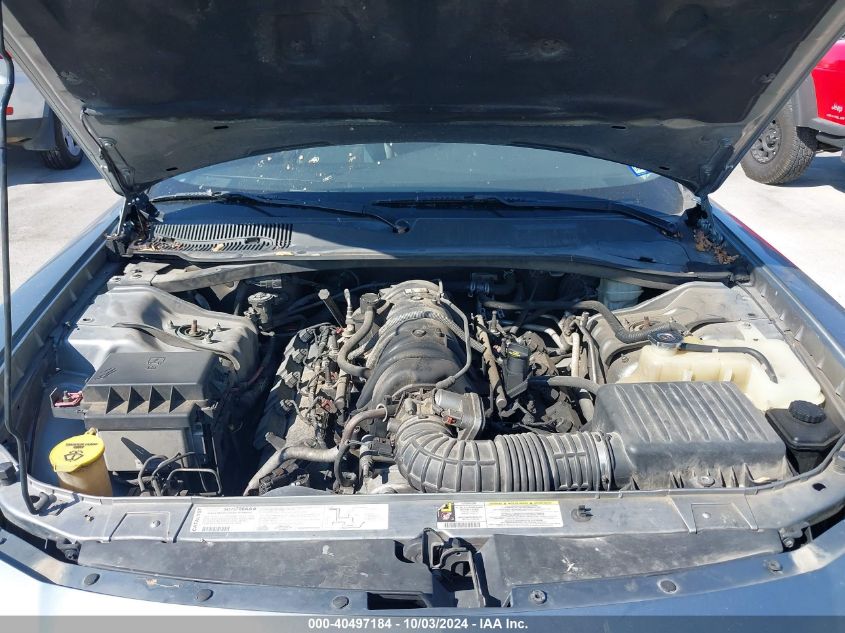 2B3KA53H07H834541 2007 Dodge Charger Rt