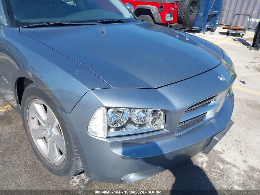 2007 Dodge Charger Rt VIN: 2B3KA53H07H834541 Lot: 40497184